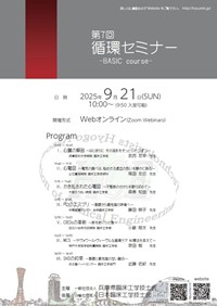 4ՏHwZ~i[C[W